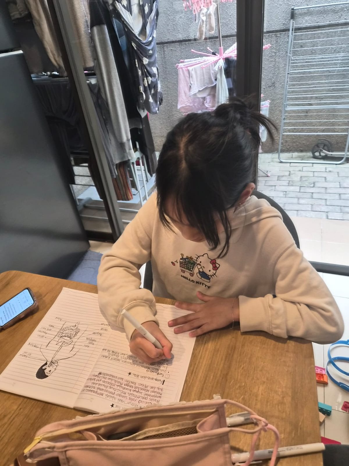 Bunda Nia